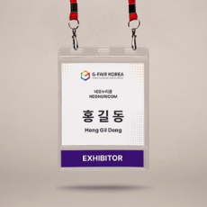 모두애 양스프링 고리 3구 2단 명찰 세트