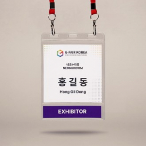 모두애 양스프링 고리 3구 2단 명찰 세트