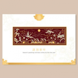 카드랜드 2023년 연하카드(연하장) 2334