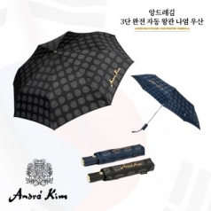 앙드레김3단왕관문장나염완전자동우산