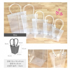 사다리 쇼핑백, 비닐쇼핑백 미니 // 인쇄 가능