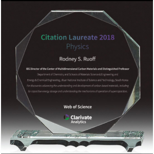 그린 크리스탈 SD10) 105-9