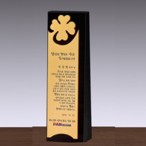 크리스탈 상패 SD13) 187-2