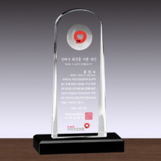 크리스탈 상패 SD14) 25-3