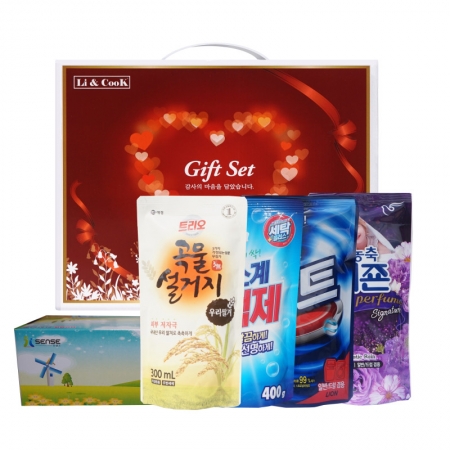 사랑가득한 집들이 2호 #2