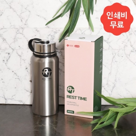 [롯데] 레스트 타임 진공 매직 보온병 (800ml) 진공 보틀