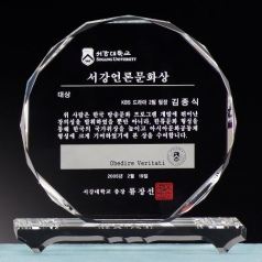 크리스탈 상패 대형 SD10) 93-4