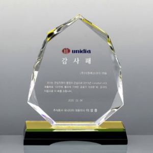 크리스탈 상패 SD13 302 3소형