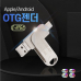 작은이미지: 머레이 스마트 올인원 OTGUSB 64기가 (usb3.0/micro 5pin/type-C) #3