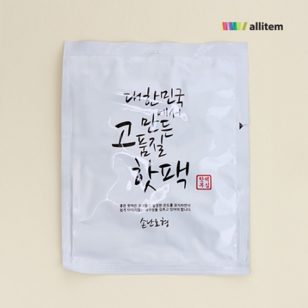 핫팩70g +수면양말 +터치장갑 세트 #4