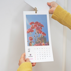 2026 꽃과 달력 by 포토 // 주문제작형