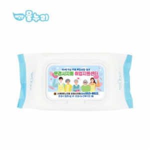 60매 물누리 라이트 물티슈 (45g)