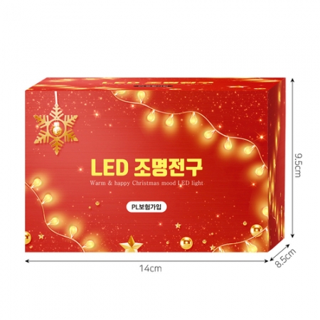 [은하수]200구 투명선 LED 그물네트 백색 매직 지니전구 #4