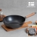 노르딕키친 인덕션 겸용 IH 무쇠 궁중 팬 24cm