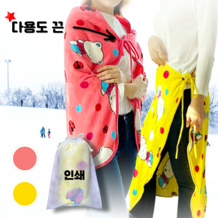 끈 있는 베어 멀티 담요 #3