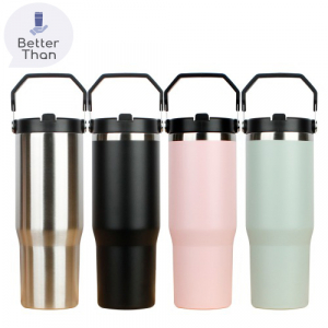 [보틀로만] TB 시에나 텀블러 900ml