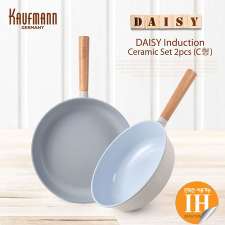 독일 카우프만 데이지 인덕션 프라이팬 2P 세트 C형 #2