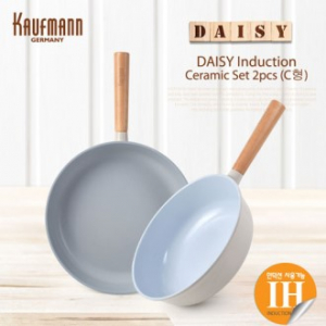 독일 카우프만 데이지 인덕션 프라이팬 2P 세트 C형