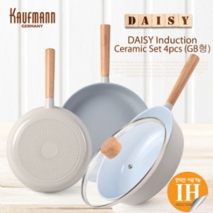 독일 카우프만 데이지 IH 프라이팬 4P 세트 GB형