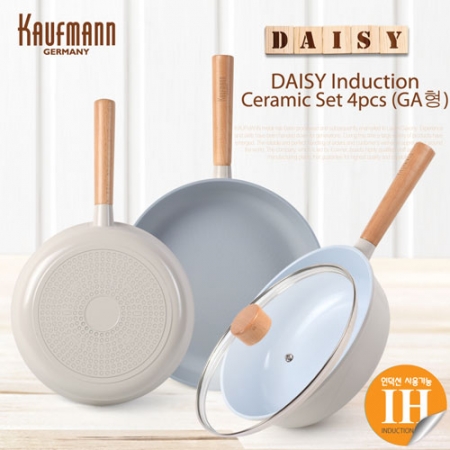 독일 카우프만 데이지 IH 프라이팬 4P 세트 GA형 #3
