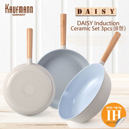 독일 카우프만 데이지 인덕션 프라이팬 3P 세트 B형 #2