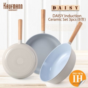 독일 카우프만 데이지 인덕션 프라이팬 3P 세트 B형