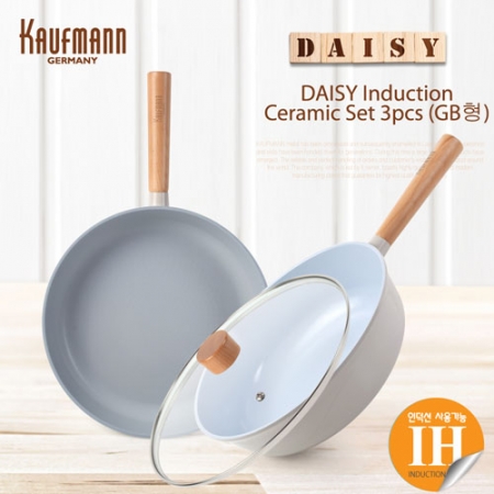독일 카우프만 데이지 인덕션 프라이팬 3P 세트 GB형 #4