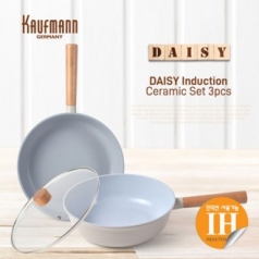 독일 카우프만 데이지 IH 프라이팬 3P 세트 (GA형)