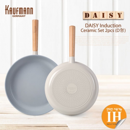 독일 카우프만 데이지 인덕션 프라이팬 2P 세트 D형 #4