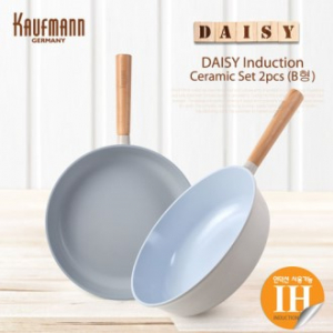 독일 카우프만 데이지 인덕션 프라이팬 2P 세트 B형
