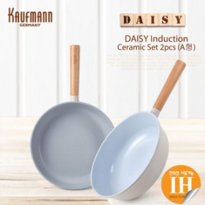 독일 카우프만 데이지 인덕션 프라이팬 2P 세트 A형