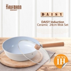 독일 카우프만 데이지 IH 24CM 궁중팬 세트