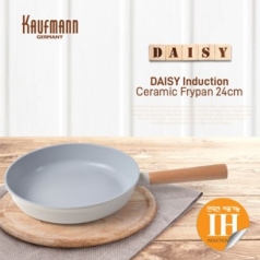 독일 카우프만 데이지 IH 24cm 프라이팬