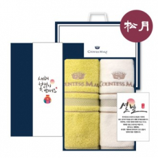 [송월타올]새해 감사 세트 25, CM 미터 150g 30수 타올