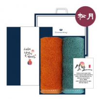 [송월타올]새해 감사 세트 20, 송월 보네르 뱀부 200g 타올