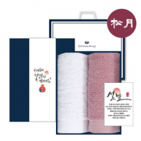 [송월타올]새해 감사 세트 12, 송월 라끄베르 190g 40수 타올
