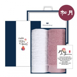 [송월타올]새해 감사 세트 12, 송월 라끄베르 190g 40수 타올
