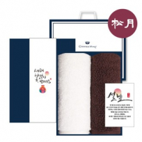 [송월타올]새해 감사 세트 11, 송월 옴므 190g 30수 타올