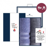 [송월타올]새해 감사 세트 8, 송월 꽁뜨 180g 30수 타올