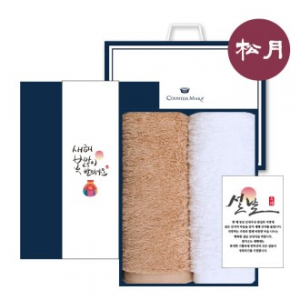 [송월타올]새해 감사 세트 7, 송월 미앤느 170g 40수 타올