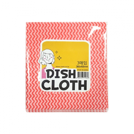 케어맨 5매 접지 홍보간지 삽입 행주 #3