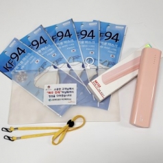 7종)KF94마스크+칫솔살균기+마스크목걸이 선물세트
