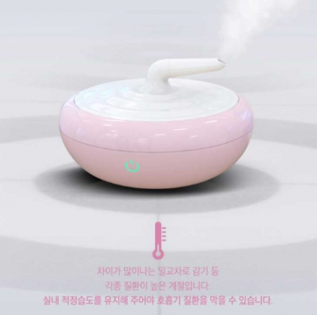 미소컬링 가습기 MH-510P (핑크) #2