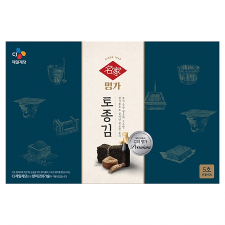 23년 설 명절선물세트 CJ 비비고 토종김 5호 #2
