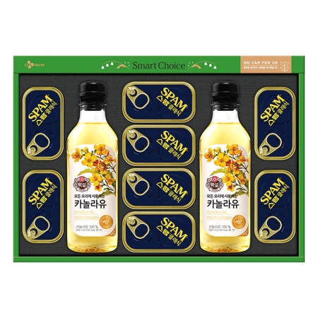 23년 설 명절선물세트 CJ 현명한선택 8S호 #2