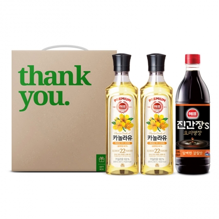 사조 알뜰 8호_크라프트케이스 #2