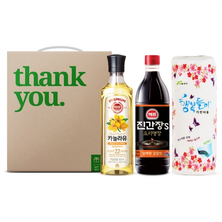 사조 알뜰 5호_크라프트케이스 #2