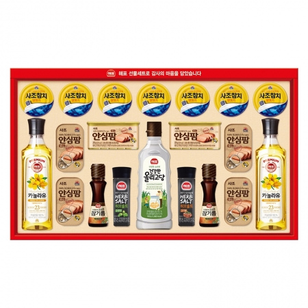 23년 설 명절선물세트 해표 안심특선 V100호 #2