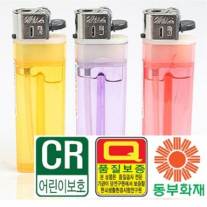 굳 라이타 국산 반투명 / 투명