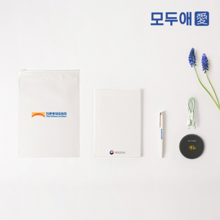 모두애 웰컴키트 테크 (사무용) #2